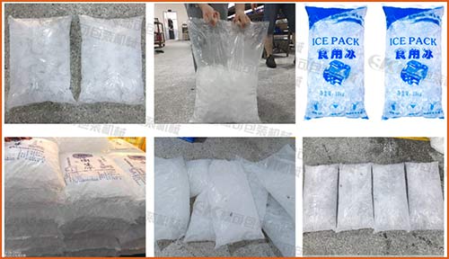 全自動(dòng)冰塊包裝機(jī)包裝袋子展示圖