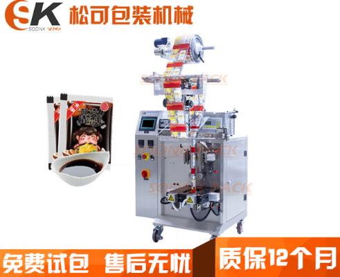  立式小型自動(dòng)液體包裝機(jī) 方便面醬料灌裝機(jī)